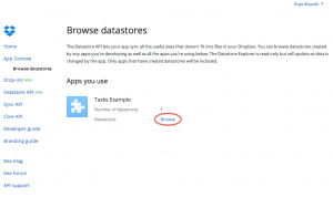 App ConsoleのBrowse datastores