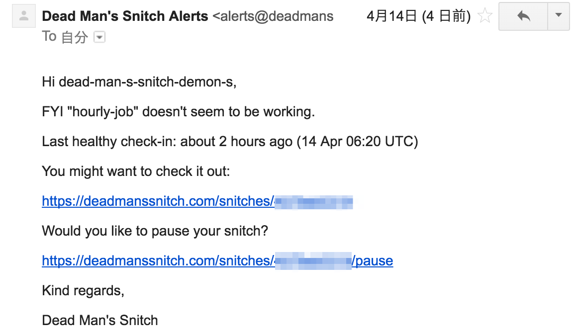 deadmasnitch-gmail